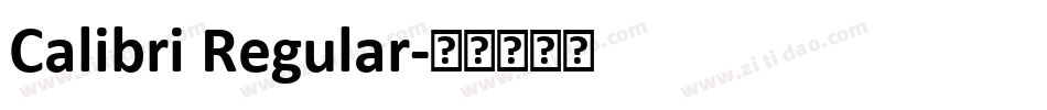 Calibri Regular字体转换